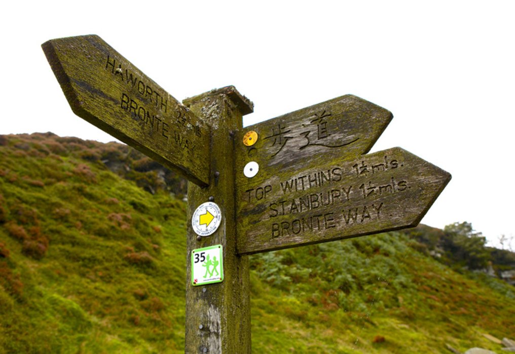 Walk the Brontë Way and see some of Yorkshire's most spectacular countryside